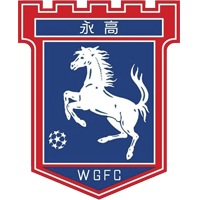 https://img.bdaidu.net/img/football/team/7d1dec8d62df253d4c30bce4b6509daf.png